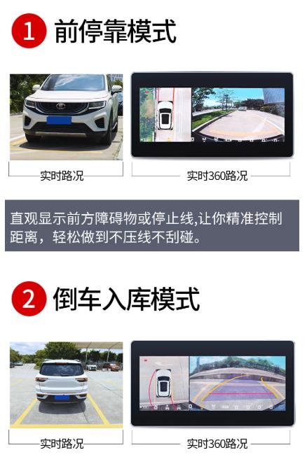 Xevaban.com 214 Giải Phóng là đơn vị chuyên cung cấp đồ chơi bingo, phụ kiện bingo, phụ kiện oto, đồ chơi oto, xevaban, 214 giải phóng, camera 360 bingo, độ cam bingo, độ camera 360 bingo, camera 360 độ bingo.