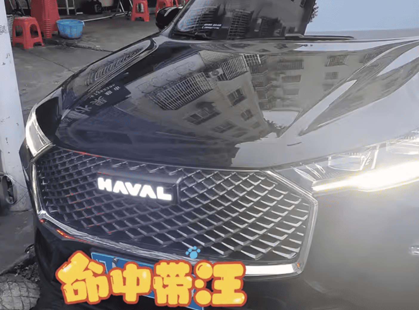 Xevaban.com ở 214 Giải Ph&oacute;ng l&agrave; đơn vị chuy&ecirc;n cung cấp phụ kiện oto, đồ chơi oto, phụ t&ugrave;ng oto, phụ kiện haval h6, đồ chơi haval h6,&nbsp;xevaban, 214 giải ph&oacute;ng, đ&egrave;n led cản haval h6, đ&egrave;n led cản trước haval h6, đ&egrave;n led cản sau haval h6.