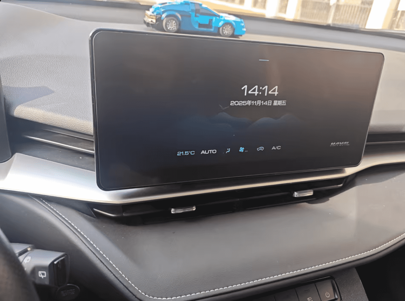 Xevaban.com ở 214 Giải Ph&oacute;ng l&agrave; đơn vị chuy&ecirc;n cung cấp phụ kiện oto, đồ chơi oto, phụ t&ugrave;ng oto, phụ kiện haval h6, đồ chơi haval h6,&nbsp;xevaban, 214 giải ph&oacute;ng, k&iacute;nh cường lực haval h6, miếng d&aacute;n m&agrave;n h&igrave;nh haval h6, bảo vệ m&agrave;n h&igrave;nh haval h6.