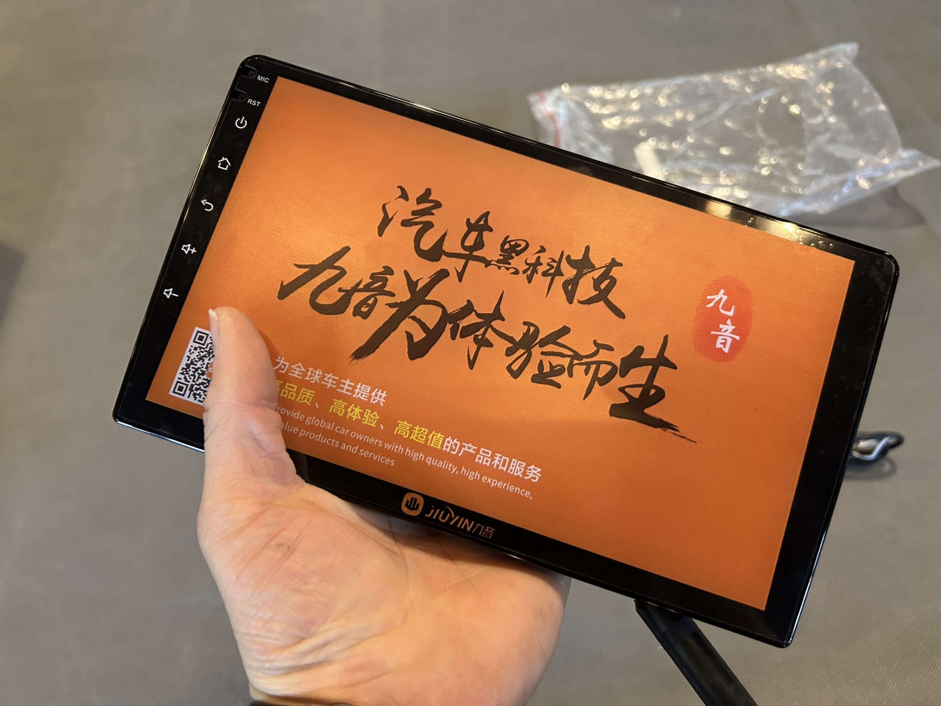 Xevaban.com ở 214 Giải Phóng là đơn vị chuyên cung cấp phụ kiện oto, đồ chơi oto, đồ chơi wuling, phụ kiện wuling, xevaban, 214 giải phóng, màn hình wuling, camera lùi wuling, màn độ wuling, màn android cho xe wuling.