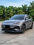 Bodykit CYRIX BYD Atto 3