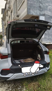 Cốp điện BYD Atto 3