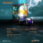 Đèn gầm Aozoom LED EAGLE FOG LIGHT