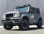 Bộ bodykit Brabus cho Suzuki Jimny
