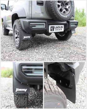 Chắn bùn Suzuki Jimny