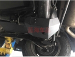 Giáp gầm cho Suzuki Jimny