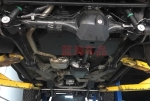 Giáp gầm cho Suzuki Jimny