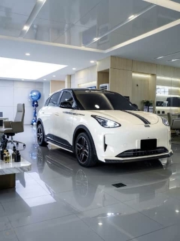 Bodykit S-Sporty Geely EX2