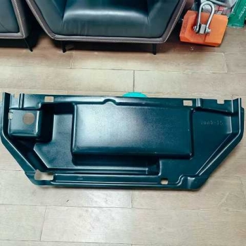 Bộ hộp đựng đồ cốp trước Geely EX5