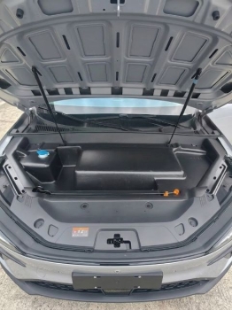 Bộ hộp đựng đồ cốp trước Geely EX5