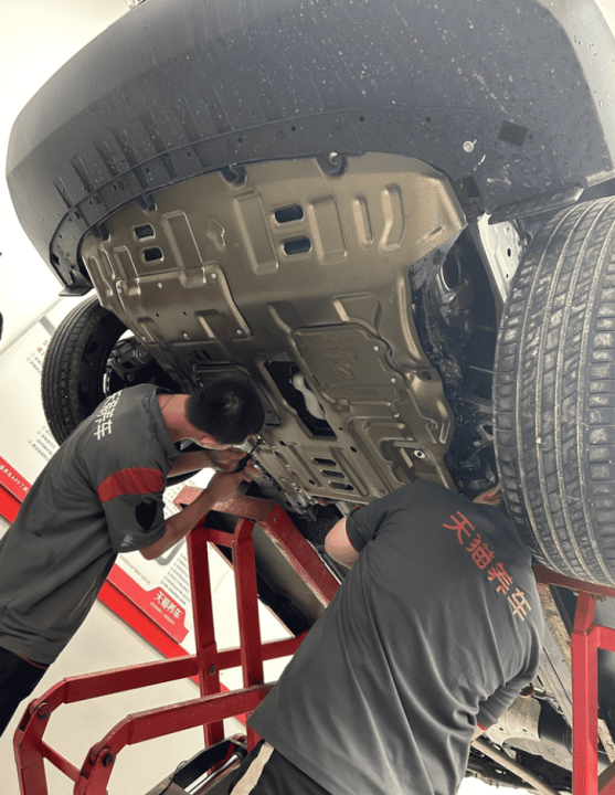 Giáp gầm Haval H6