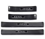 Ốp bậc chân Haval H6