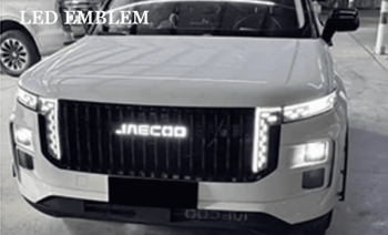 Mặt calang có đèn Chery Jaecoo J7