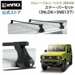 Giá nóc cho Suzuki Jimny