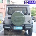 Cover lốp cho Suzuki Jimny