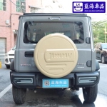 Cover lốp cho Suzuki Jimny