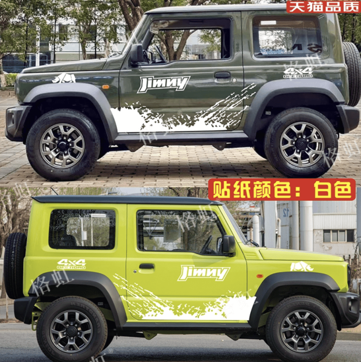 Decal dán xe Suzuki Jimny