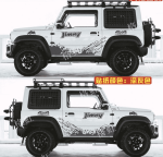 Decal dán xe Suzuki Jimny