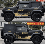 Decal dán xe Suzuki Jimny