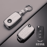 Vỏ chìa khoá Skoda Karoq