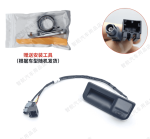 Nâng cấp camera lùi Skoda Kodiaq