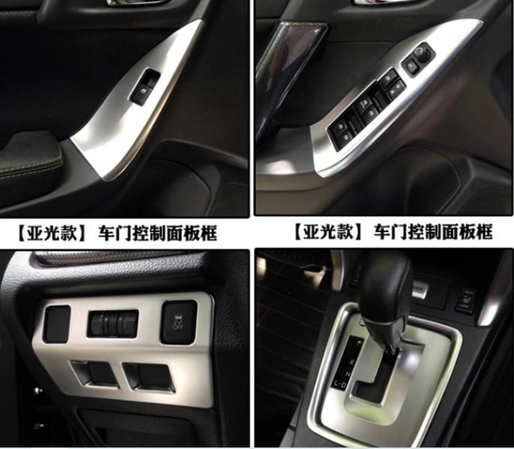 Ốp full nội thất màu bạc Subaru Forester 2013-2018