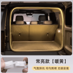 Đèn cốp sau Tank 300