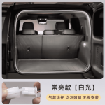 Đèn cốp sau Tank 300