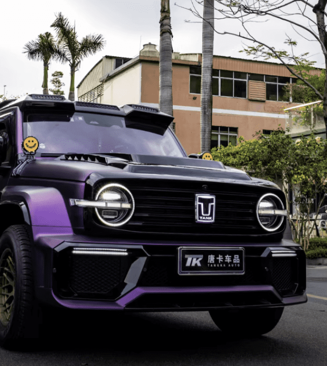 Logo phát sáng Tank 300