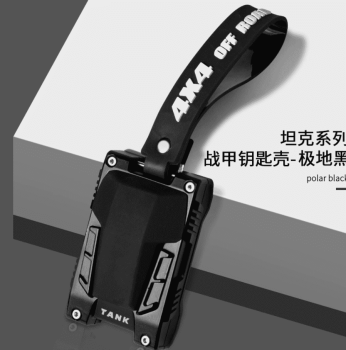 Vỏ chìa khoá Tank 300