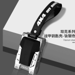 Vỏ chìa khoá Tank 300