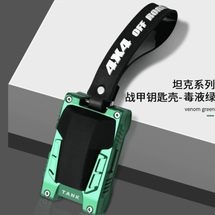 Vỏ chìa khoá Tank 300