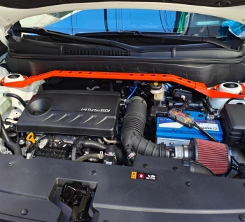 Thanh cân bằng cho KIA SELTOS