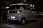 Đèn hậu led Wuling Mini EV