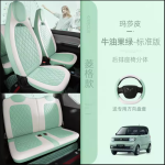 Bọc ghế Wuling Mini EV/Macaron ( Bản tiêu chuẩn 1 )