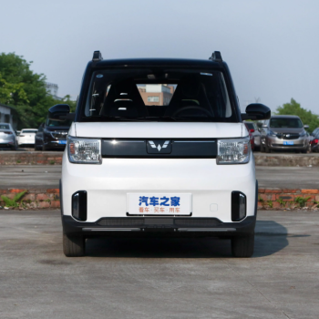 Bóng led đèn pha Wuling Mini EV/Macaron