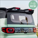 Cánh lướt gió sau xe điện Wuling Hongguang Mini EV