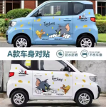 Decal Xe Điện Wuling Hongguang EV