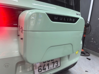 Hộp đựng đồ cốp sau Wuling Mini EV