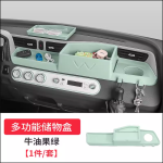 Khay để đồ Taplo Xe Điện Wuling Hongguang Mini EV