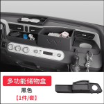 Khay để đồ taplo Mini EV