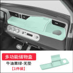 Khay để đồ taplo Mini EV