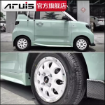 Lazang ( Mâm ) xe điện Wuling Hongguang Mini EV/Macaron Aruis