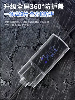 Ổ cắm sạc thông minh Wuling Mini EV/Macaron