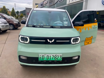 Mặt calang kèm led logo Wuling Mini EV