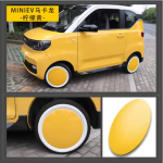 Ốp Lazang xe điện Wuling Hongguang Mini EV/Macaron