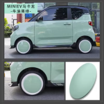 Ốp Lazang xe điện Wuling Hongguang Mini EV/Macaron