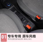 Phanh tay điện tử xe điện Wuling Hongguang Mini EV/Macaron