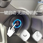 Chìa Khóa thông minh xe điện Wuling Hongguang Mini EV/Macaron 2023 ( smart key )