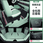 Thảm sàn Wuling Mini EV